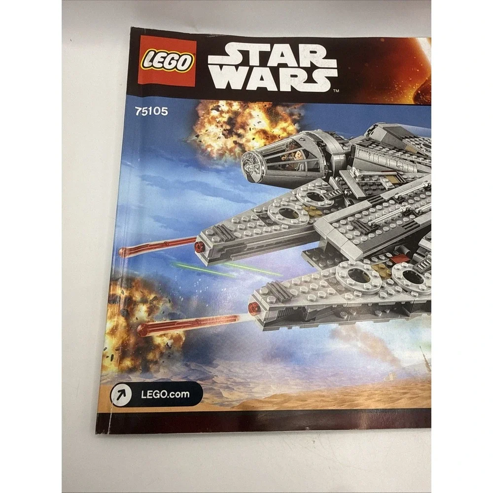 Lego this product
